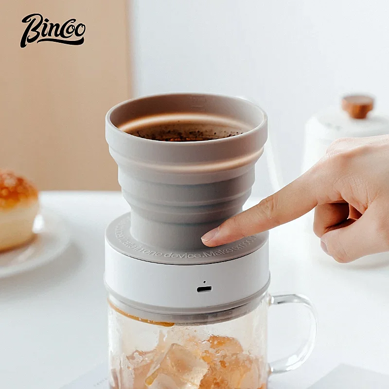 350ML Vacuum Extraction Coffee Machine Intelligent Hand-brewed Coffee Filter Cup Fast Charging Coffee Maker Home/Office/Travel