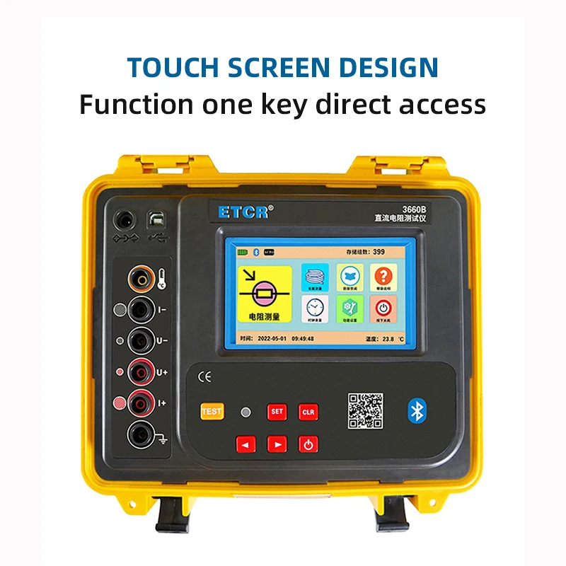 Four wire micro ohm  Transformer DC Resistance Tester 10A Micro Ohm Meter USB Bluetooth DC Winding Resistance Tester