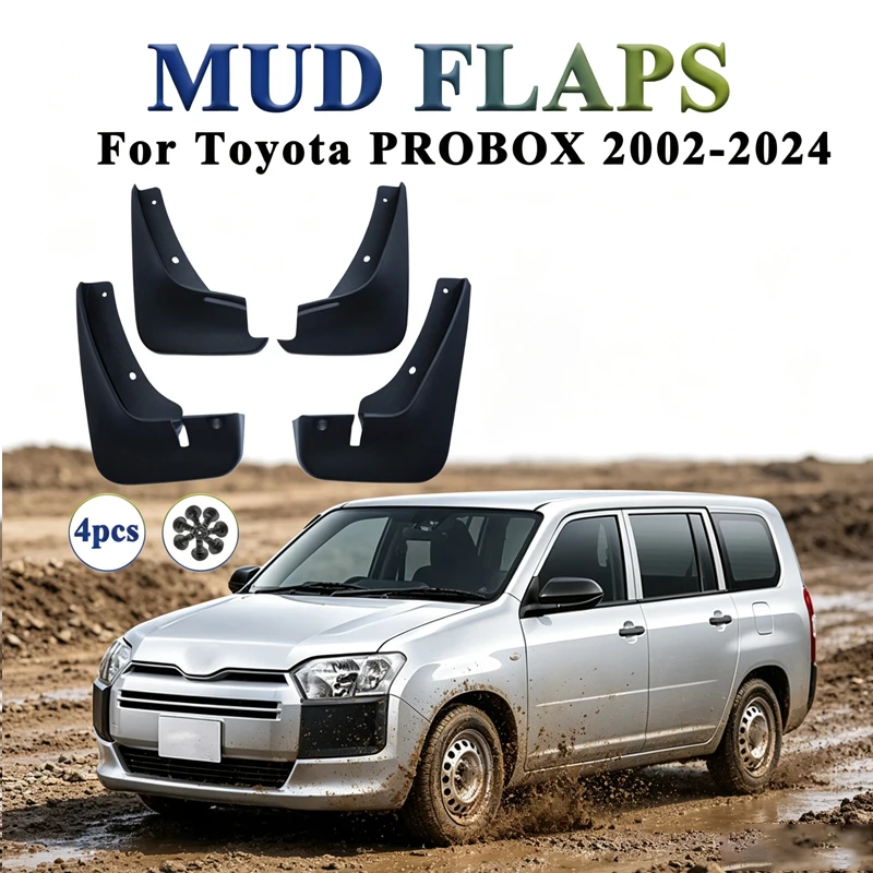 Suitable for 2002-2024 Toyota PROBOX modified accessories fender fender skin