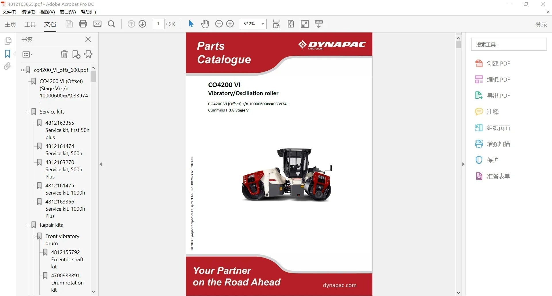 Catálogo de Peças AutoDVD Dynapac para Equipamentos Pesados 17.9 GB PDF 2023