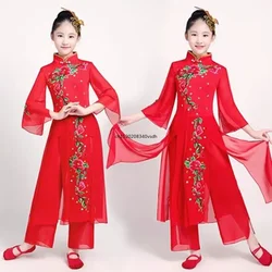 Children hanfu classical  yangko dance stage costumes ink classical dance costumes girls practice clothes fan dance