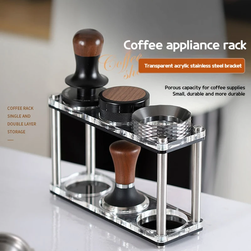 

Acrylic double-layer Italian coffee utensil storage rack 51/53/58mm powder press cloth powder storage rack bar counter