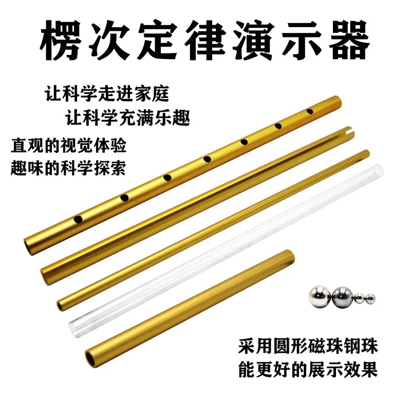 Lenz's law demonstrator props magnetic damping anti-gravity  toys magnetic levitation non-copper tube self-made teaching