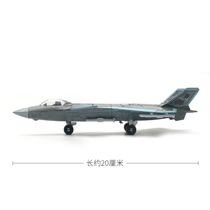 1/100 ミリタリーシリーズビルディングブロック中国 J-20 ステルス戦闘機ファイヤーファング多目的ジェットモデルのおもちゃ男の子のためのクリスマスギフト