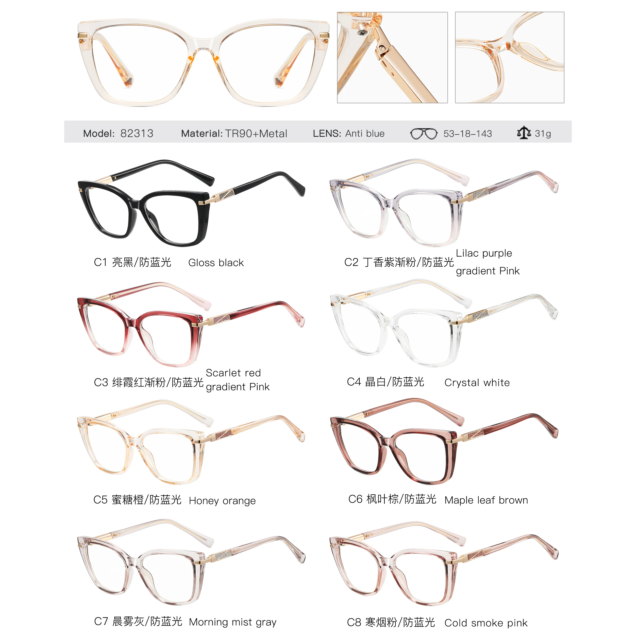 82313 ريترو TR90 النساء عيد ميلاد القط العين نظارات القراءة قصر النظر مد البصر الطبية الصف الإناث النظارات الطبية