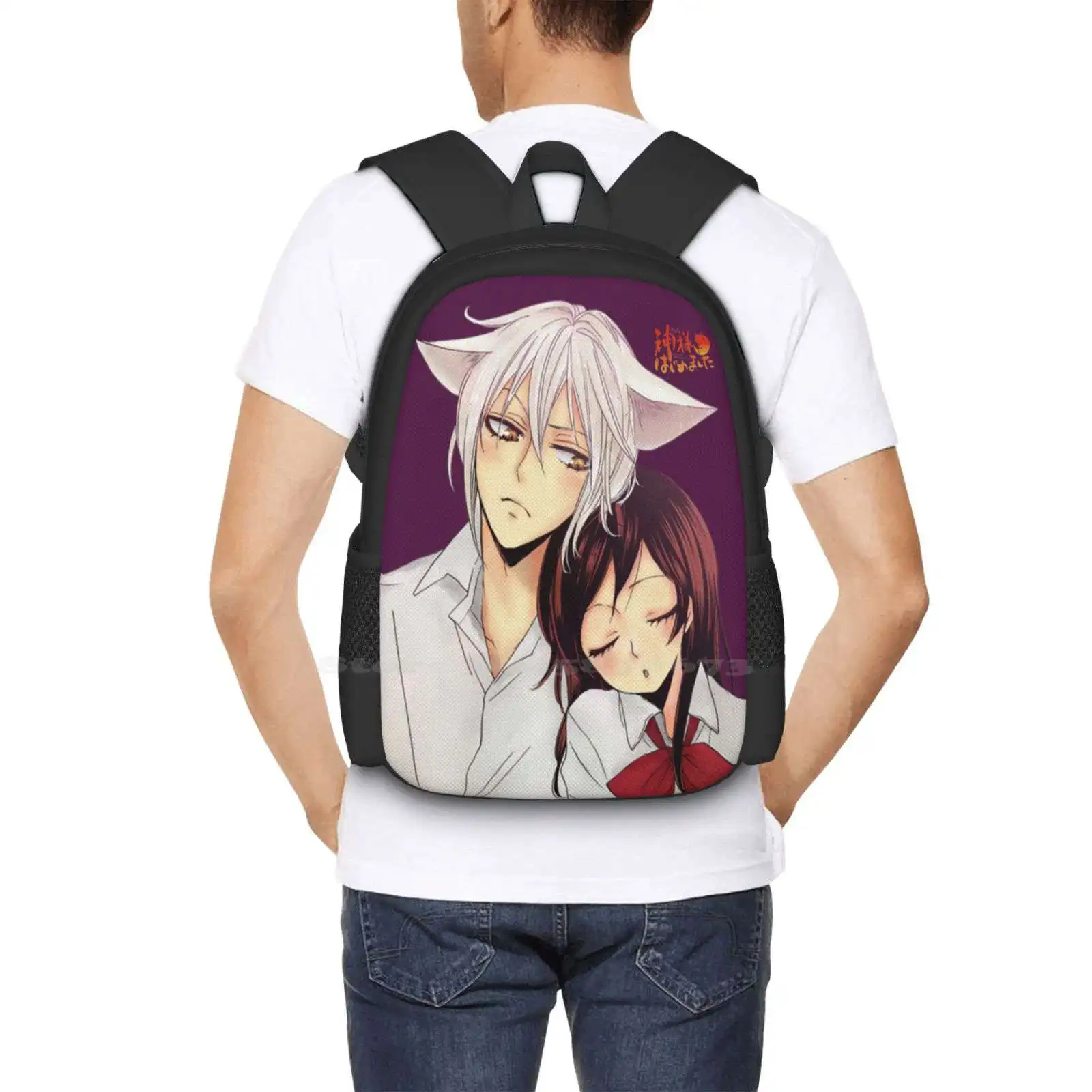 Oh , Nanami Teen College Student zaino Pattern Design Bags Tomoe familiare Kamisama Kiss Kamisama Hajimemashita Mizuki Snake