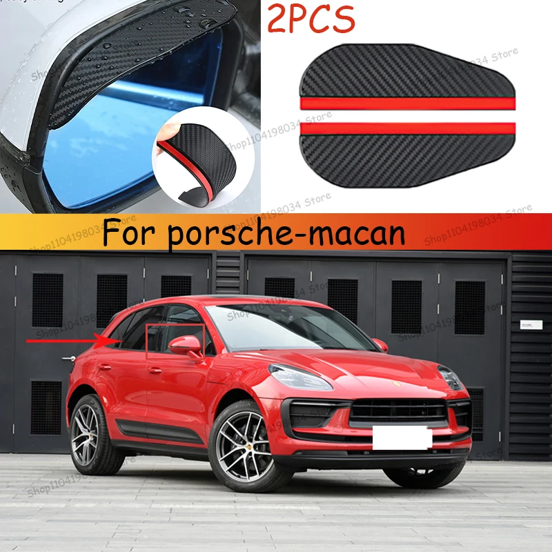 

For porsche-macan Car 2PCS Carbon Fiber Sun Visor Shade Cover Car Rearview Mirror Rain Eyebrow Protector Clear Vision