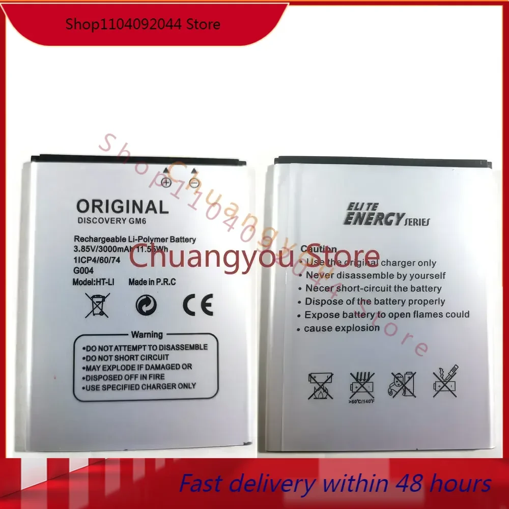 Brand New High Quality G004 HT-LI 3000mAh Battery for ENERGY GM6 General Mobile Phone