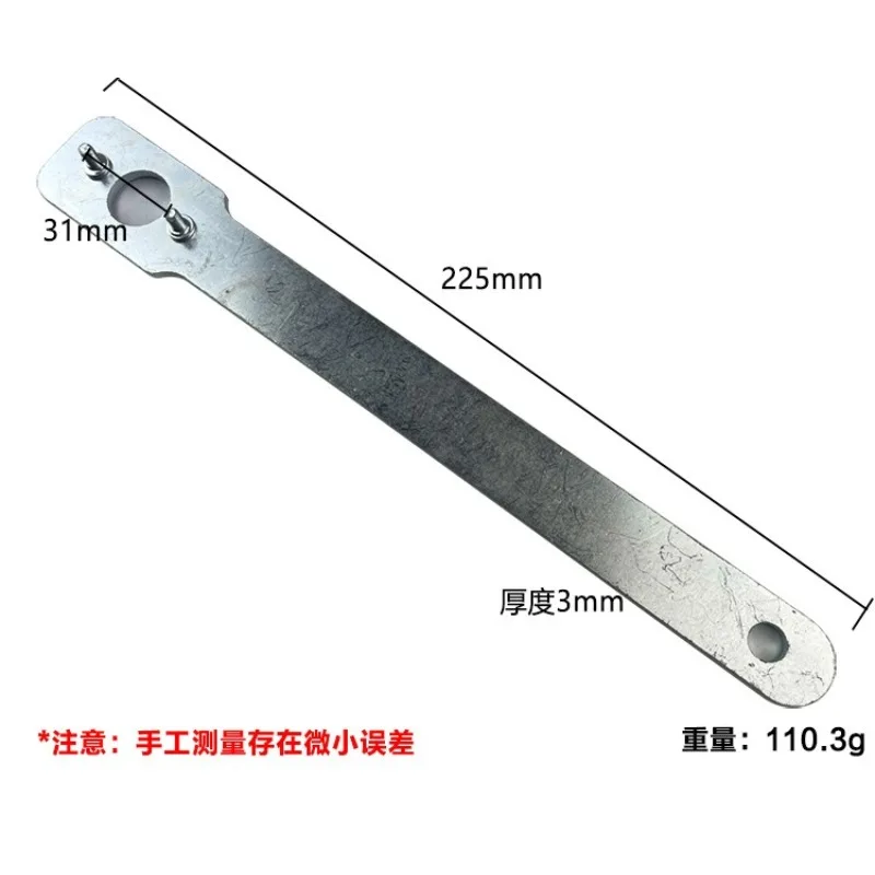 180 Degree Angle Grinder Wrench 230 Model Extension Wrench 30mm Bolt Hole Spacing Removal Accessory
