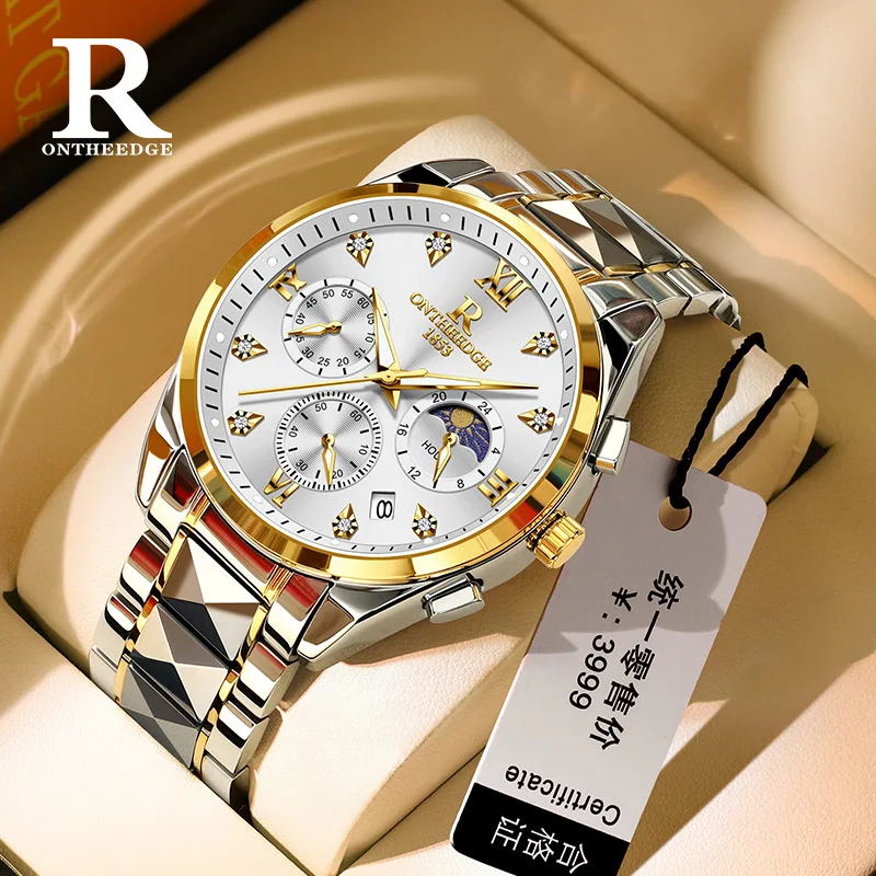 

2025 Hot Sale Swiss Men’s Quartz Watch, Waterproof Luminous Wristwatch for Students and Gentlemen