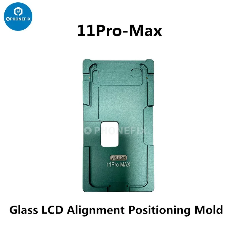 LCD Screen Laminating Alignment Mold For iPhone 14 13 12 11 Pro Max XS OCA Laminating LCD Outer Glass Position Mould Repair Tool