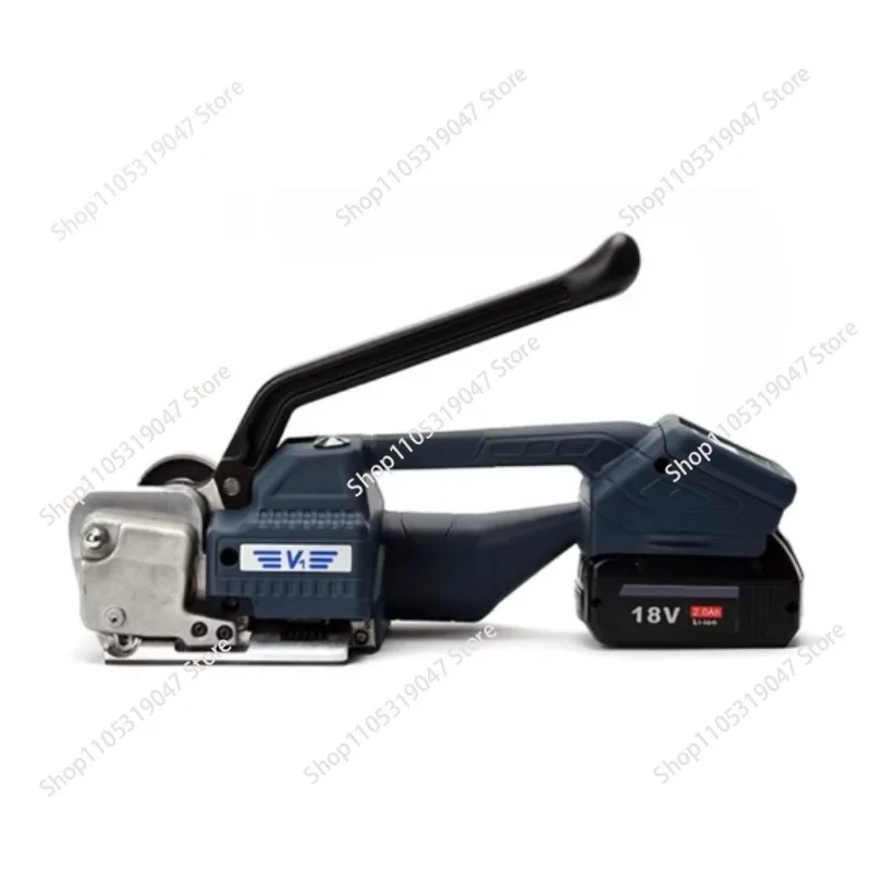 Electric baler V1 type PP PET with packing tool electric packing machine tension 3500N with digital display packing tool