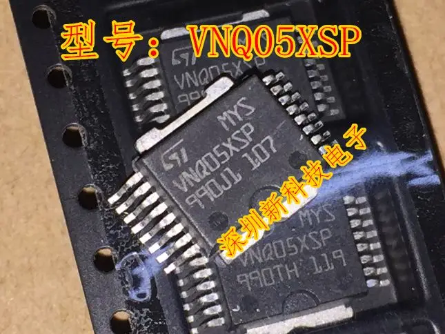 

VNQ05XSP