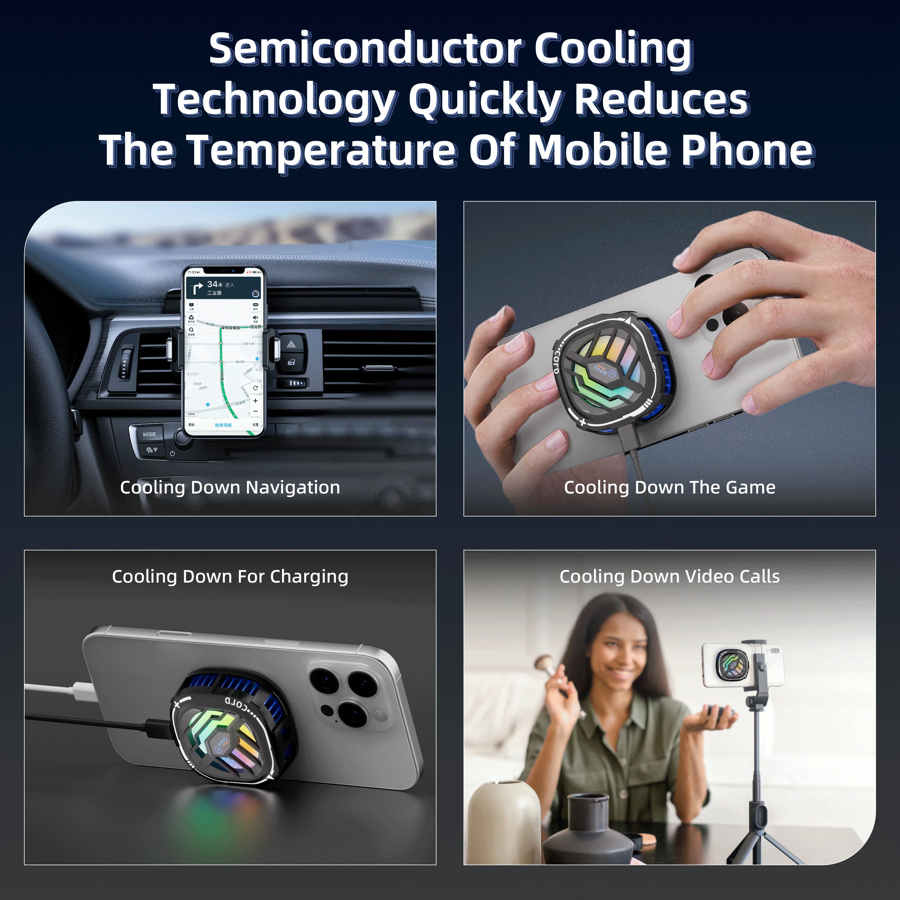 TEC Cooler For Ipad And Phone LED Display Radiator Semiconductor Magnetic Back clip-on Active Cooler Thermoelectric