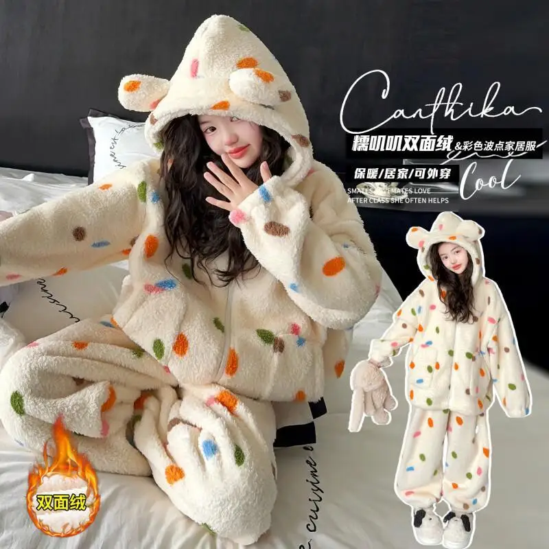 

Girls' Winter Sleepwear and Pants Set 2025 New Children's Autumn and Winter Outfit Color Dot Hooded Jacket Long Pants Home Wear