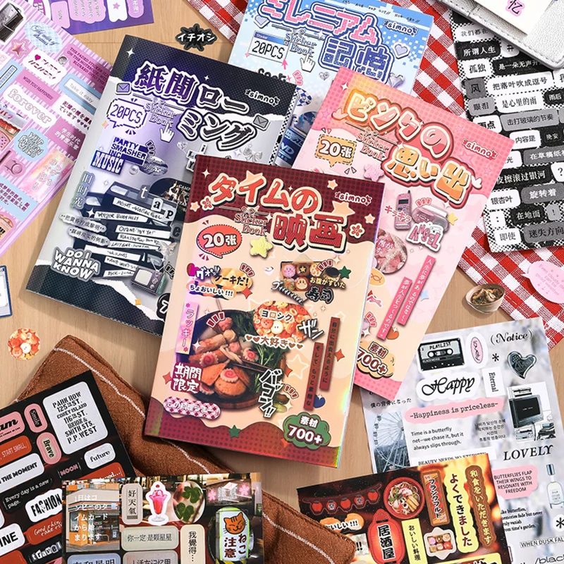 Mr. Paper 20 Stück/Beutel, japanische und koreanische Schriftzugaufkleber im Showa-Stil, Notizbuchmaterialien, dekorative Aufkleber, DIY-Tagebuch, Postkarte