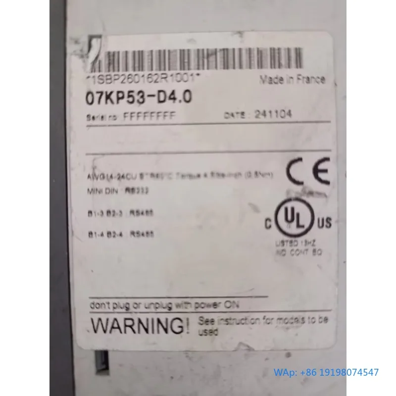 

Control Module for PLC Industrial Automation