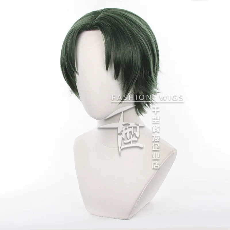 Game ES Ensemble Stars Hasumi Keito Cosplay Wig Green Short Heat Resistant Synthetic Hair Carnival Halloween Party Wigs Wig Cap