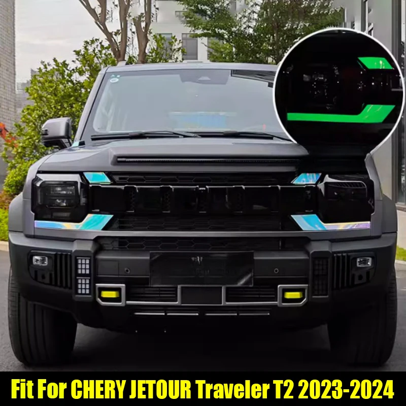 Car Grille Decorative Stickers Suitable for Jetour Traveller T2 2023 2024 Car Luminous Reflective Four-wheel Eyebrow Stickers