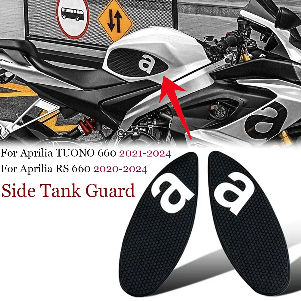 

Motorcycle Side Fuel ​Tank pad Tank Pads Protector Stickers Decal Traction Pad For Aprilia RS660 rs 660 TUONO 660 2020-2024