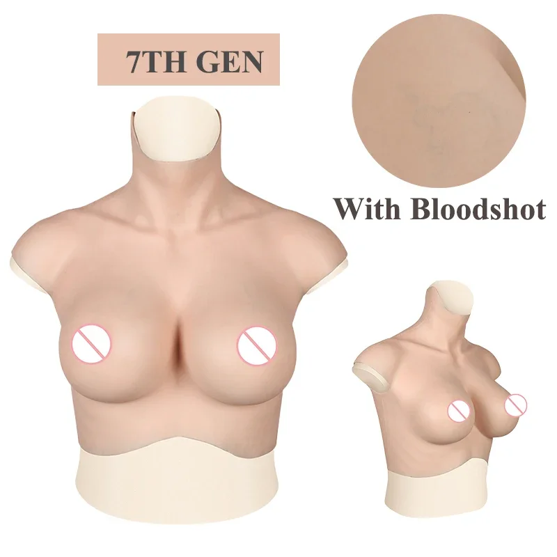 KUMIHO 7TH GEN Bloodshot Silicone Breast Forms No Oil Fake Boob for Crossdressing Sissy Drag Queen Shemale Transgender Cosplay