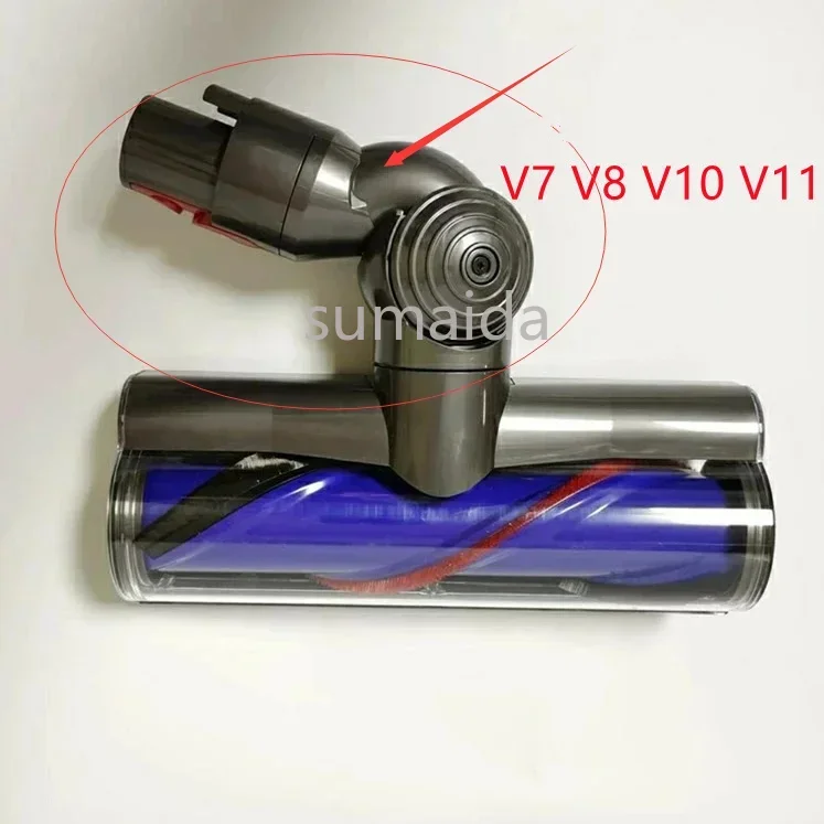 Vacuum Cleaner Floor Brush Connector V6 V7 V8 V10 V11 35W 50W 100W Direct Drive Nozzle