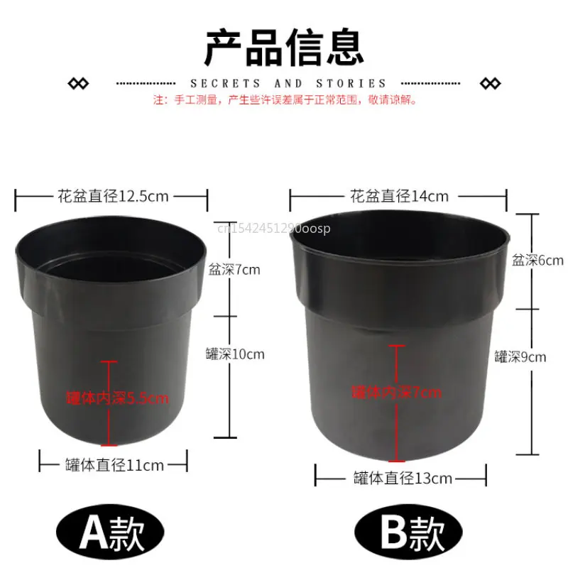 Tirelire privée secrète à Double couche, Pot de fleurs caché, cache-plante Surprise, clés d'argent, bijoux, objets de valeur