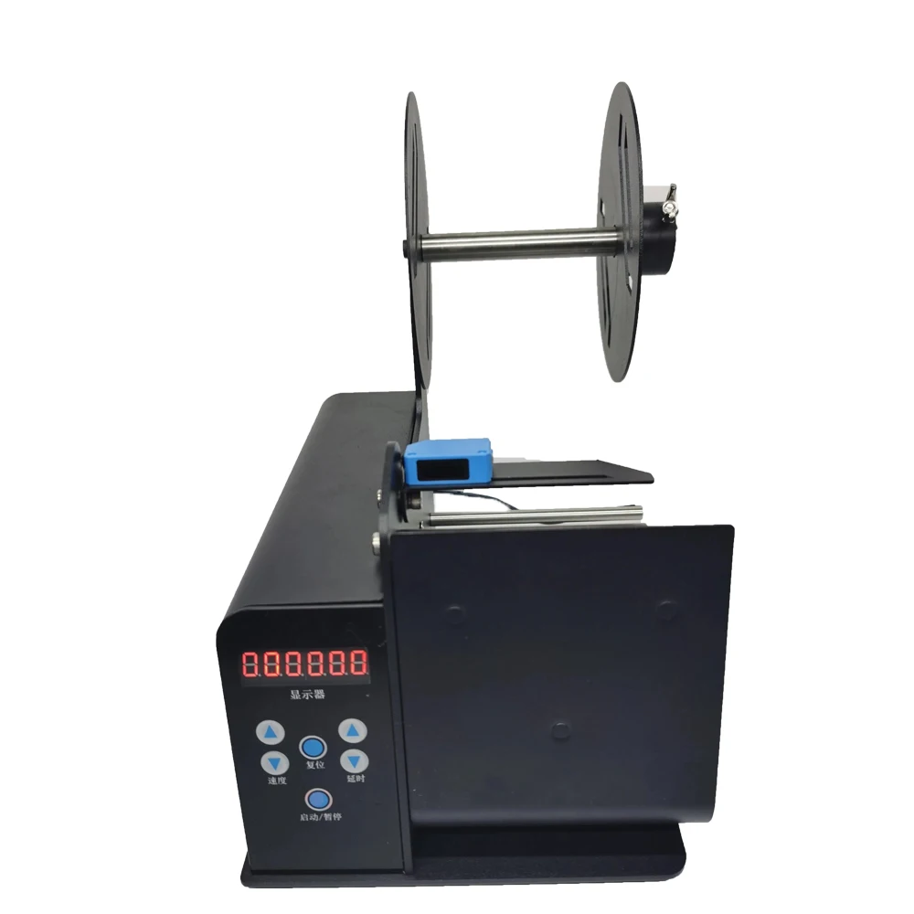 Professiona.l Multi-function A.utoma.tic A.djusta.ble Core Speed La.bel Printer La.bel Stripper