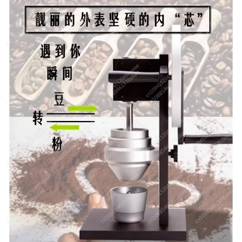 Industrial Large Manual Coffee Grinder 83MM Conical Stainless Steel Single-origin Coffee Espresso Hand Brew Hand Crack Mill