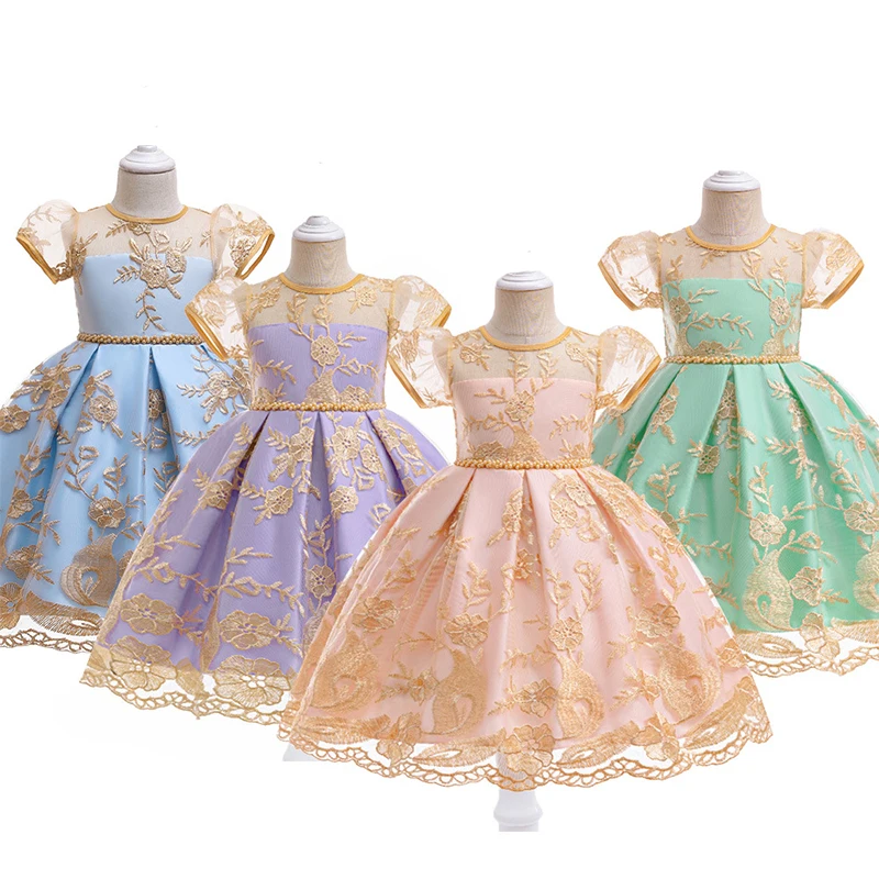 

Girls Elegant Dresses Kids Ceremony Wedding Bridesmaid Dresses For Girl 1st Birthday Party Formal Evening Prom Christening Gown