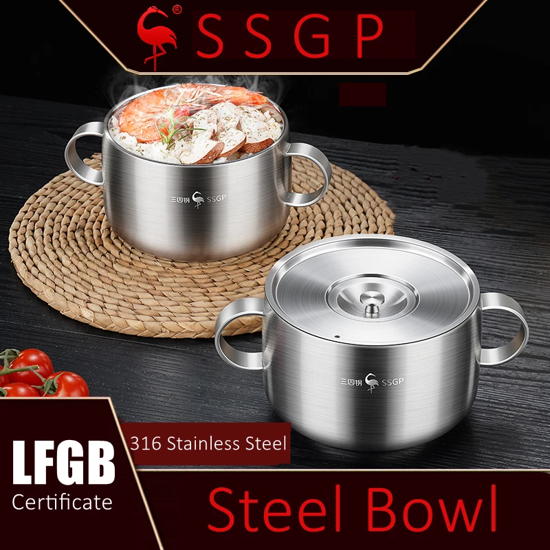 LFGB Certificated 99.9% Anti-bacterial 316 Stainless Steel Bowl with Side Handle and Tightly Sewn Lid Dustproof and Warm Keeping