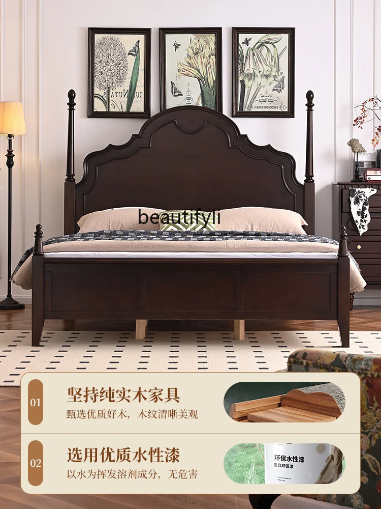 French Solid Wood Retro Anna Bed Small Apartment Bedroom Double Bed 1.5 M 1.8 M Storage Organizer Bed