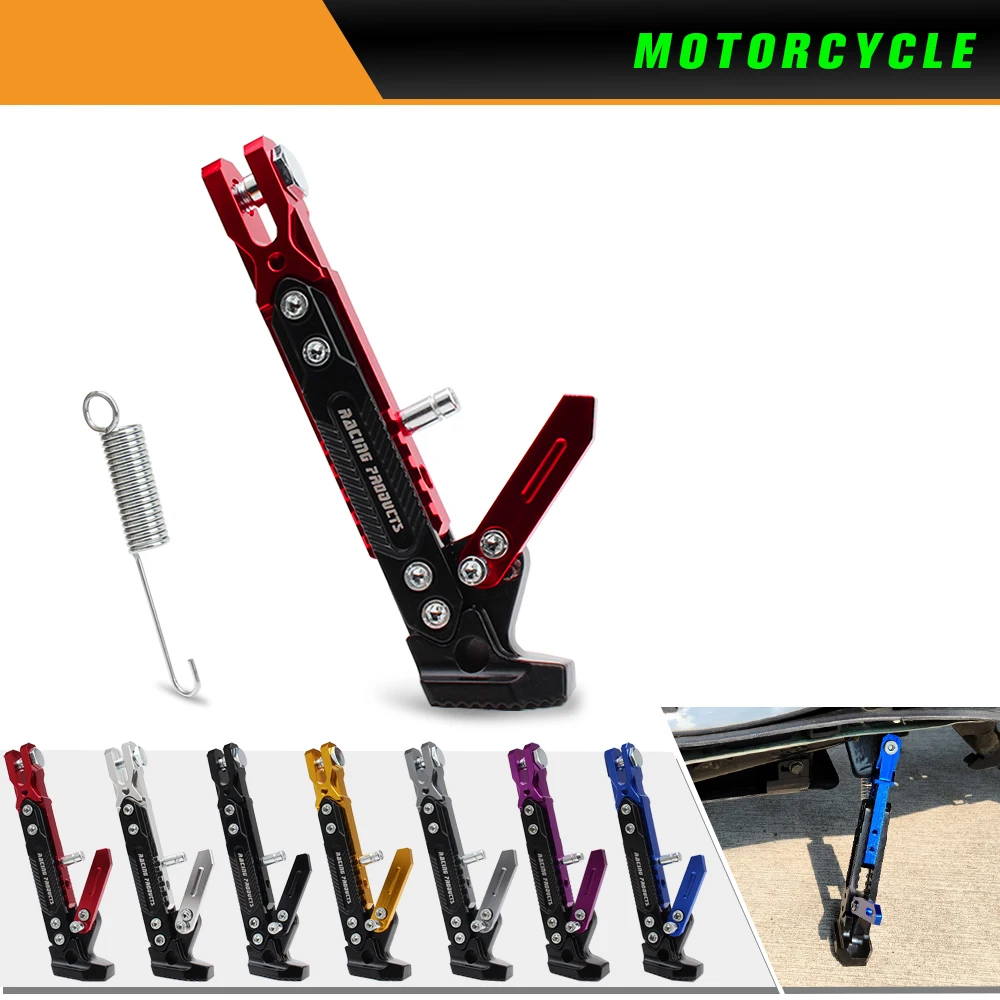 Motorcycle Kickstand Parking Kick Stand Bracket Foot Side Supportor Crutch Holder Dirt Bike Motorbike Universal Tripod Alloy image 6