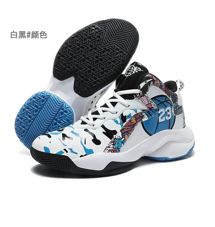 

Basketball shoes, casual sports shoes, big boys' shoes, running shoes Anti-slip and wear-resistant sneakers men