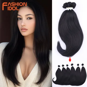 FASHION IDOL 18 Inch 6pcs 220g J Curly Hair Synthetic Body Wave Ponytail Hair Bundles Ombre Blonde Fiber Weave Hair Extensions