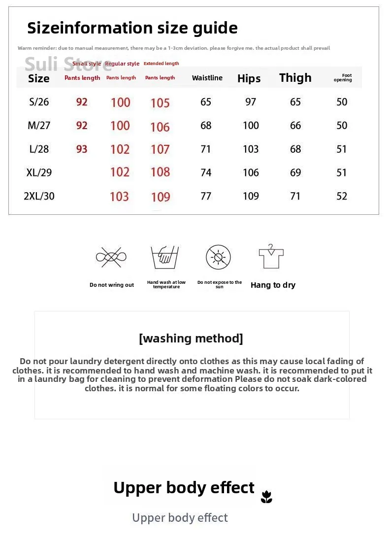 White Linen Wide-leg Pants Women's Summer 2025 New Cotton and Linen Casual Breathable Ice Silk Sunscreen Pants