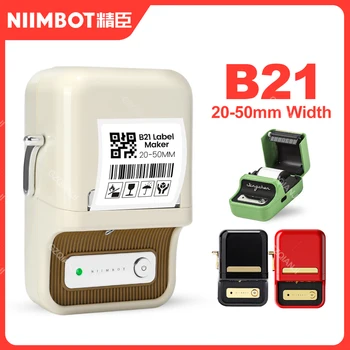 Niimbot B21 Etikettenaufkleberdrucker, tragbarer thermischer kabelloser Bluetooth-Maker, verwendet für Barcode, Kleidung, Schmuck, Fooder Store Print