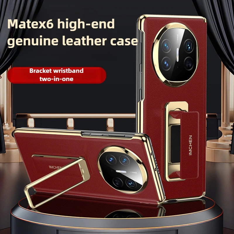 Bracelet holder for Huawei Mate X6 Case high-end mid-axis bracelet all-inclusive new genuine leather case for Huawei mate X5