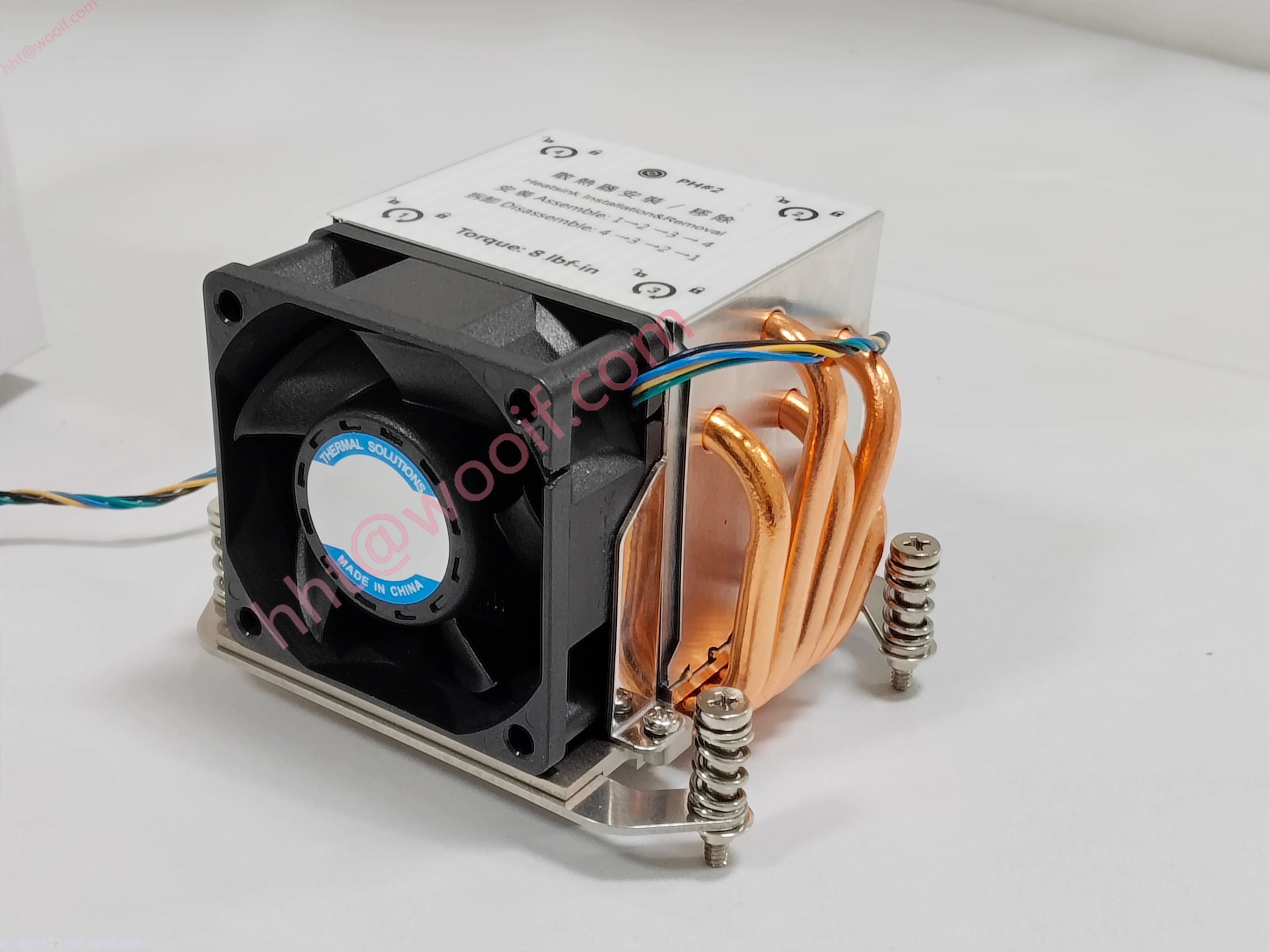 2U AM4 AM5 ヒートパイプ、サーバーヒートシンク CPU ファン 170W 5A462