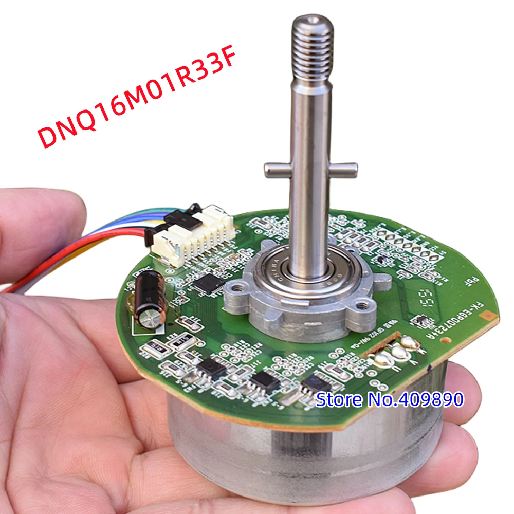 Japan (MITSUMI) brushless motor  DC24V80W  Air purifier fan motor  Supports forward and reverse rotation