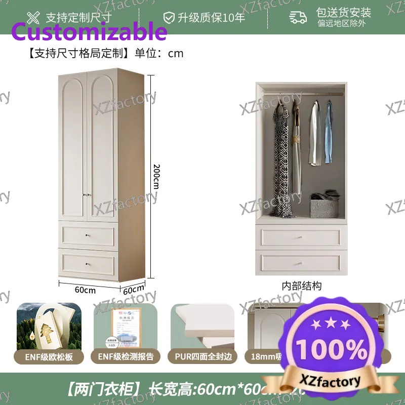 Factory Direct 2026 Top Rated French Line Wardrobe Bedroom Home White Free Handle