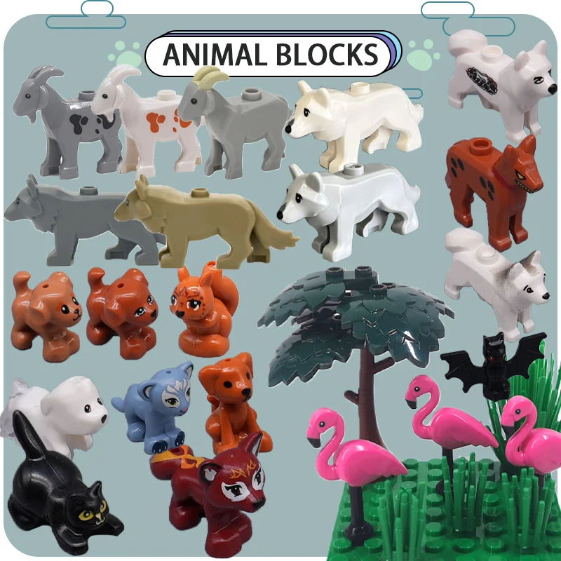 【セール中】都市動物ビルディングブロック ストリートビュー ヤギ 狼 フラミンゴ 犬 キツネ コウモリ 猫 リス アクセサリー ブロック ハロウィン クリスマス ギフト