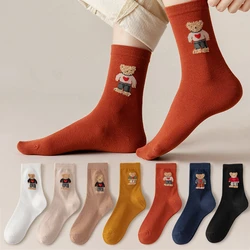 Trendy socks Cartoon Bear Men's Women Socks Cotton Harajuku Style Sport Boy girls Skateboard Novelty Breathable Christmas Gift