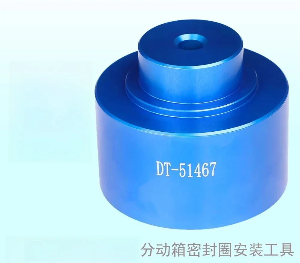 

1pc for Envision 2.0TAAM Transfer case sealing ring installation tool