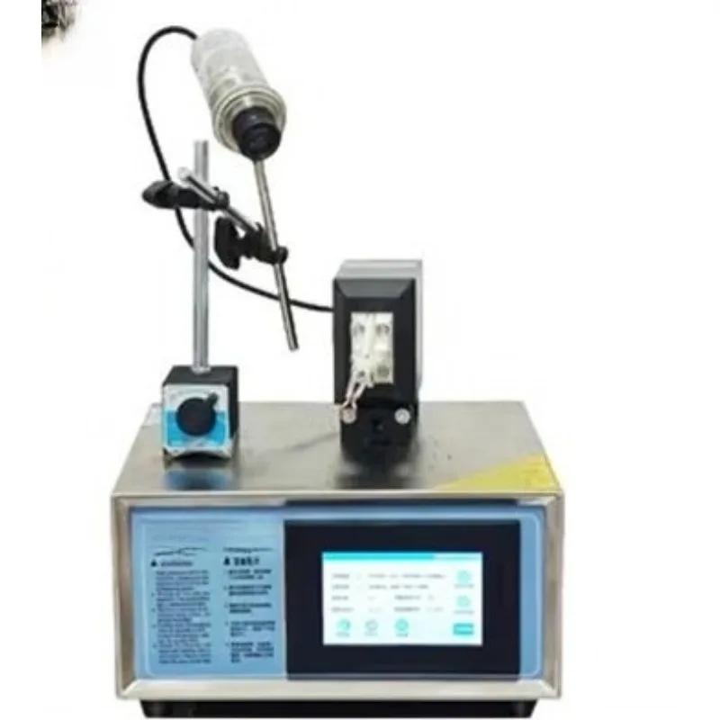 Intelligent touch control panel, ultra-high frequency induction heating machine, intelligent control panel ultra-high frequency