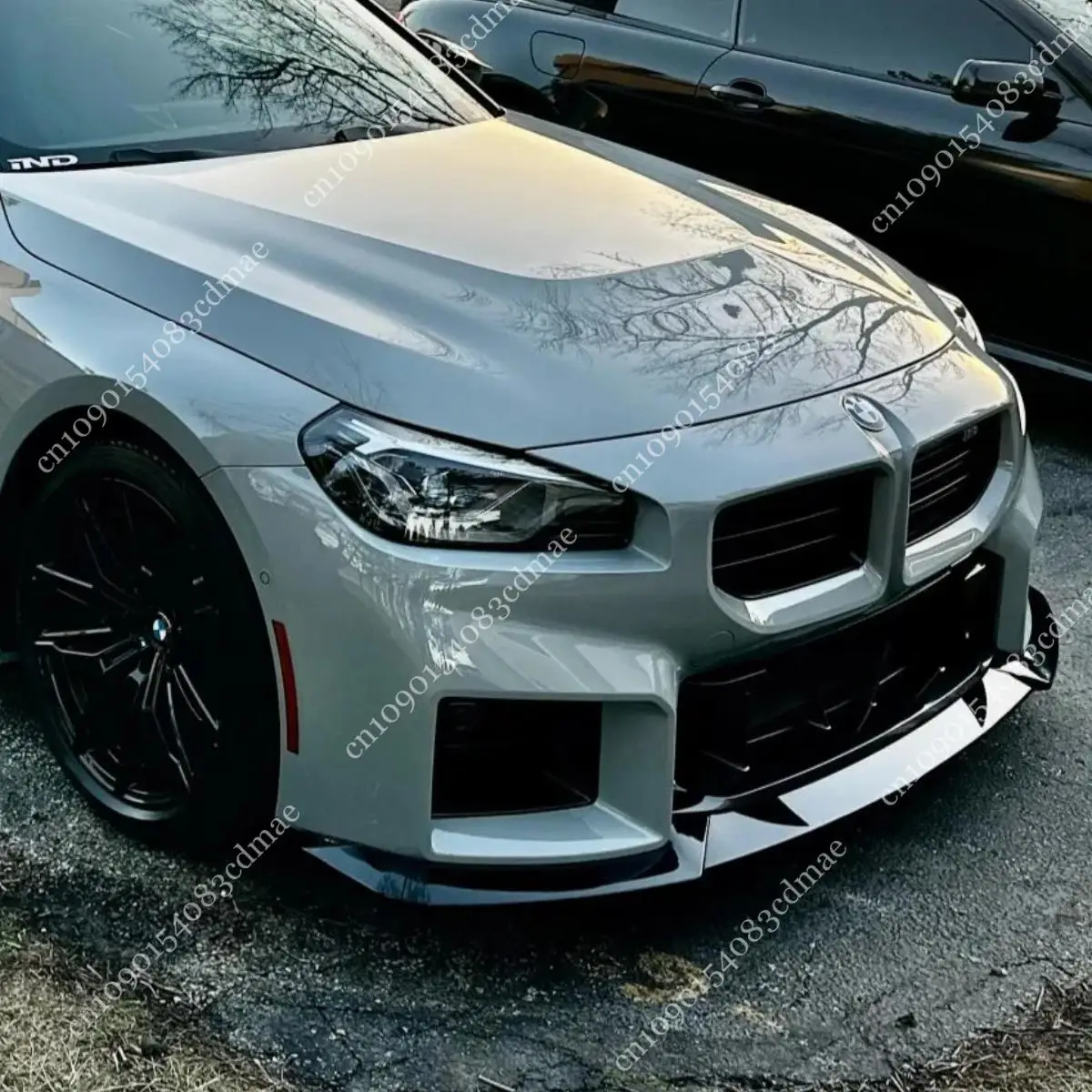 

Car Front Bumper Lip Splitter For BMW 2 Series M2 G87 2023 2024 2025 Spoiler Diffuser Lower Guard Protector ABS Body Kits Tuning