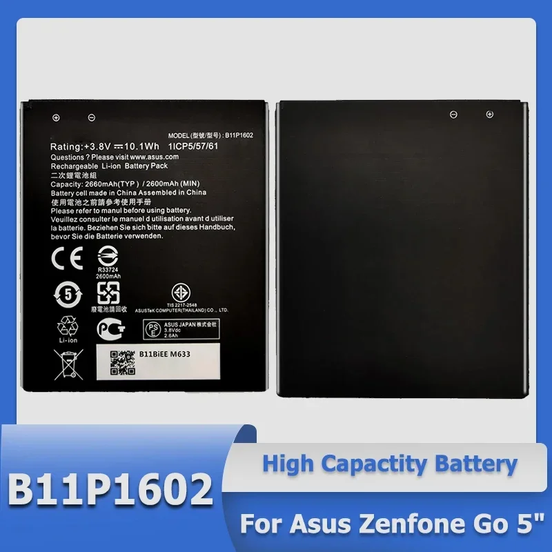 XDOU 2024 High Quality Phone B11P1602 2600mAh Battery For ASUS Zenfone Go 5 ZB500KL X00AD X00ADC X00ADA + Tool