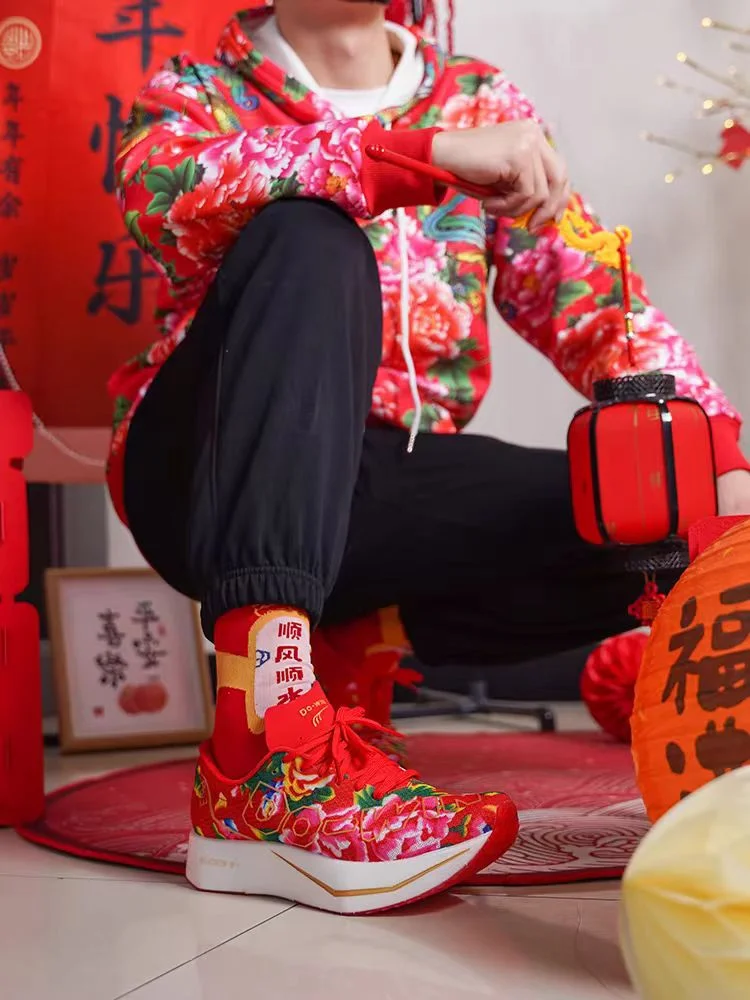 

Best-Selling 2025 Unisex Walking Shoes Outdoor Hiking Sneakers Multi-Functional Premium Casual Boots Fall/Winter Athletic Shoes