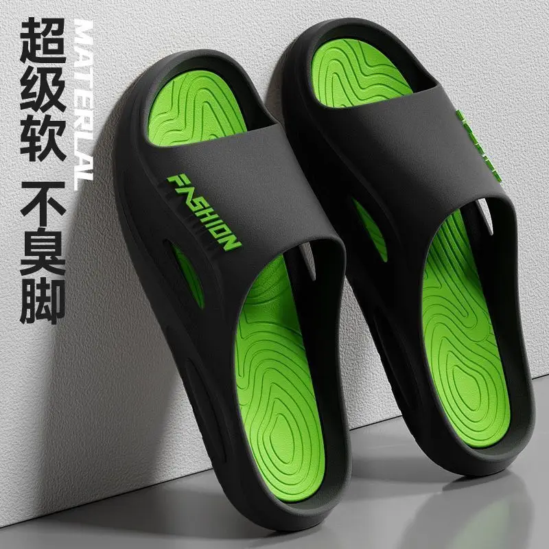 

Home single shoes men's non-slip slippers bathroom bath deodorant indoor home new soft sole household sandals