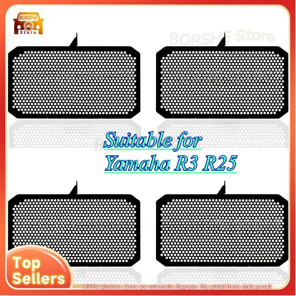 

Suitable for Yamaha R3 R25 Radiator Guard Water Tank Mesh Cover for Modification